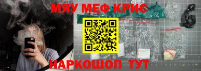 ALPHA PVP Бугуруслан