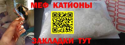 2c-b Будённовск