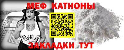 mix Бузулук