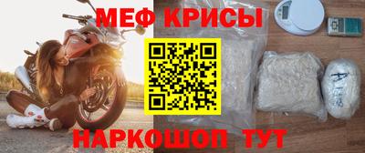 mix Бузулук