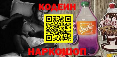 mix Бузулук