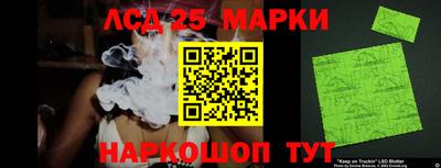 mix Бузулук