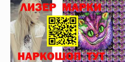 ALPHA PVP Бугуруслан