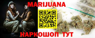 mix Бузулук