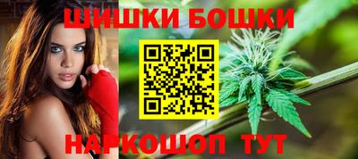 ALPHA PVP Бугуруслан