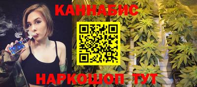 ALPHA PVP Бугуруслан