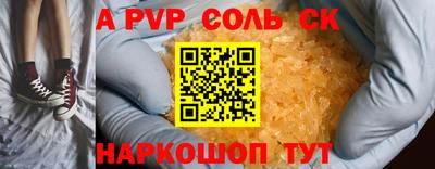 mix Бузулук