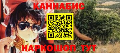 ALPHA PVP Бугуруслан