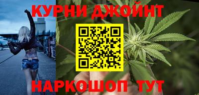 ALPHA PVP Бугуруслан
