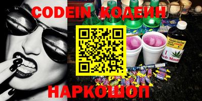 mix Бузулук