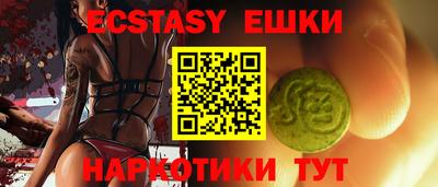 ALPHA PVP Бугуруслан