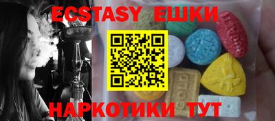 ALPHA PVP Бугуруслан