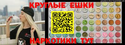 apvp Аша