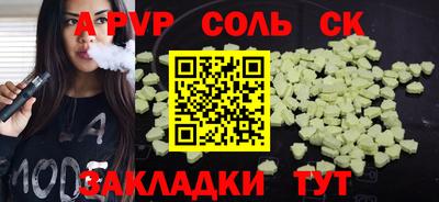 mix Бузулук