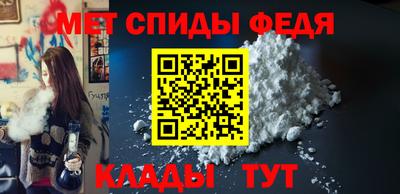 2c-b Будённовск
