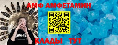 сатива Баксан