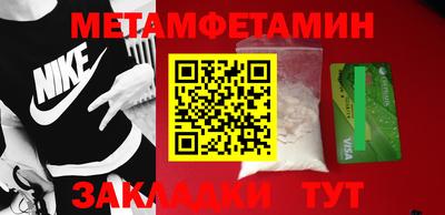 mix Бузулук