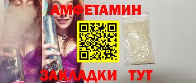 mix Бузулук
