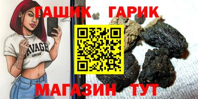 mix Бузулук