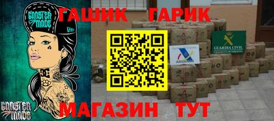 mix Бузулук
