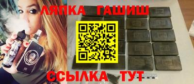 mix Бузулук
