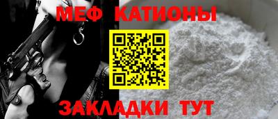 ALPHA PVP Бугуруслан