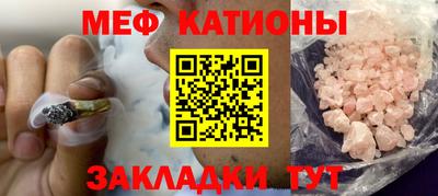 ALPHA PVP Бугуруслан